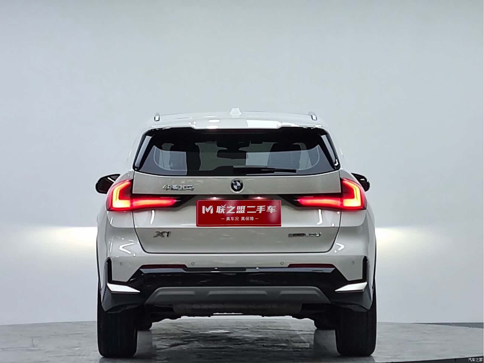 BMW X1, 2024 все фото