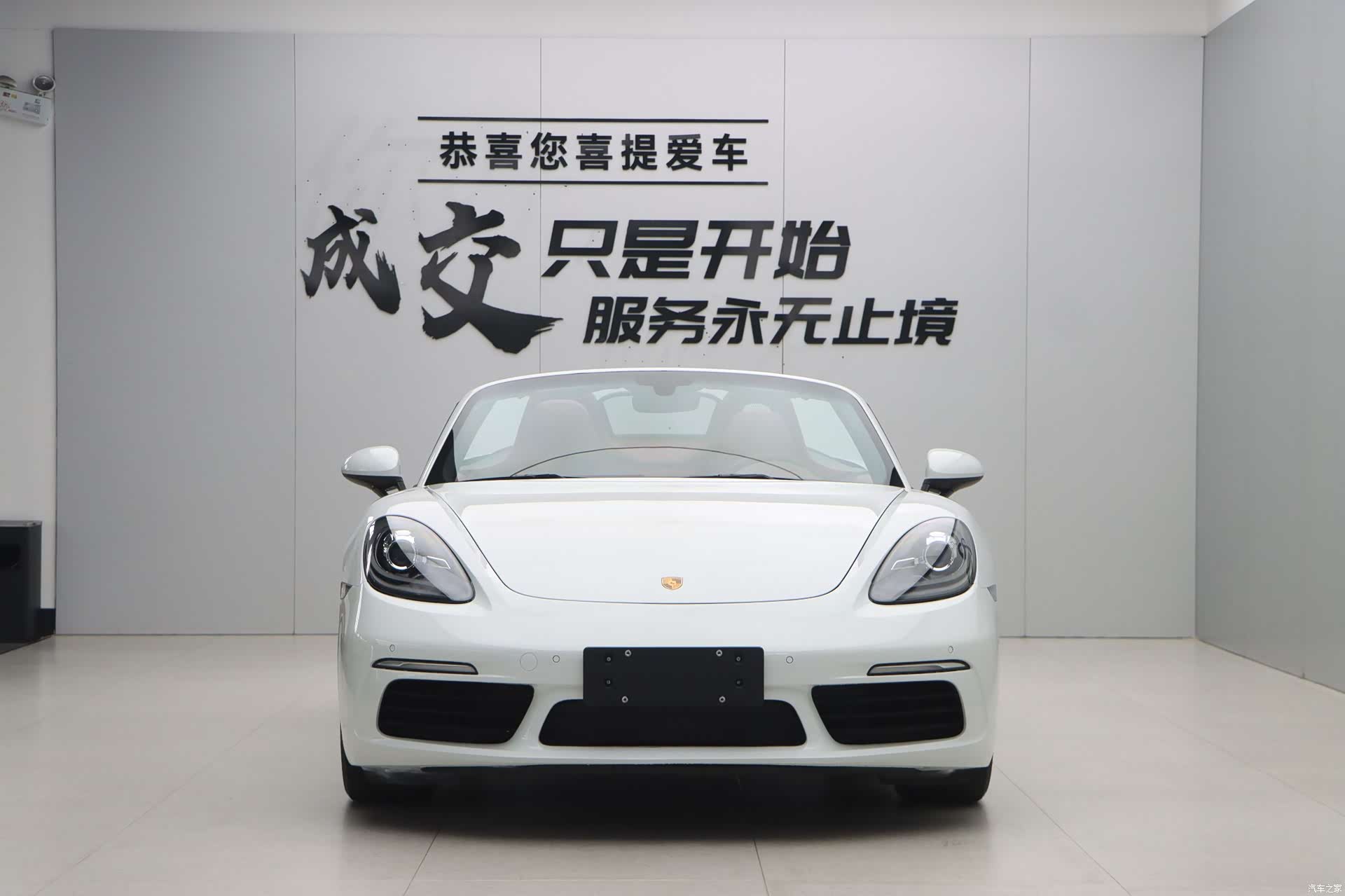 Porsche Boxster, 2017 2