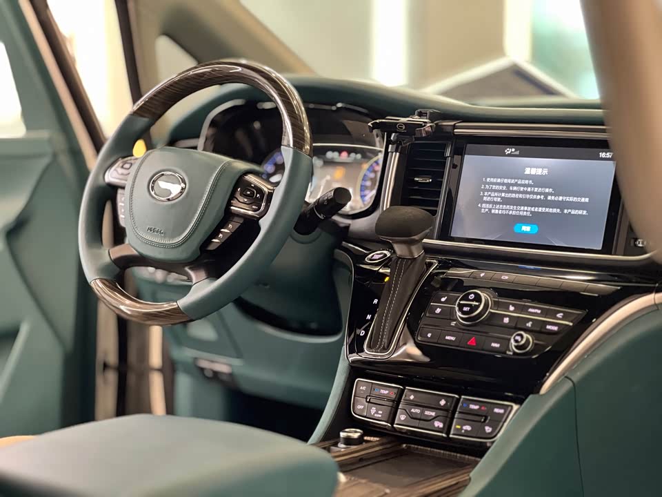 Trumpchi Trumpchi M8