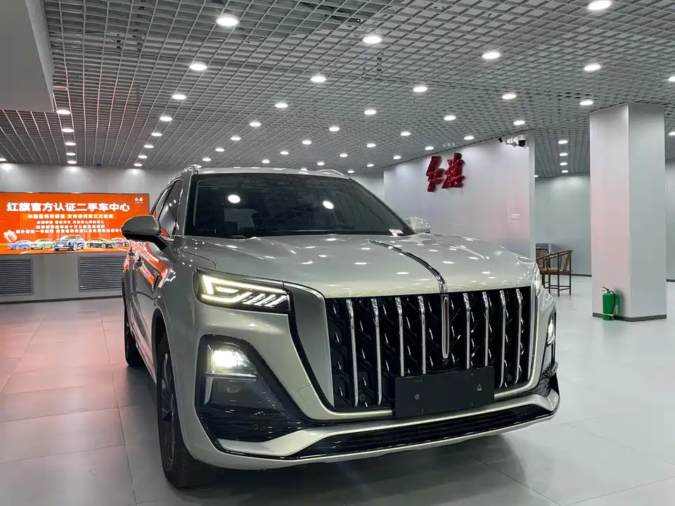Hongqi HS5