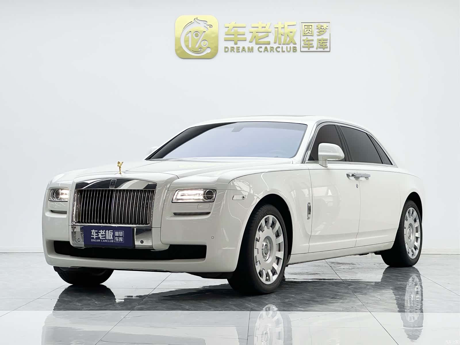 Rolls-Royce Ghost, 2014 1