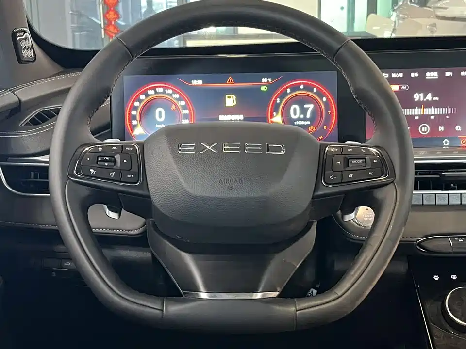 Exeed Chasing the wind