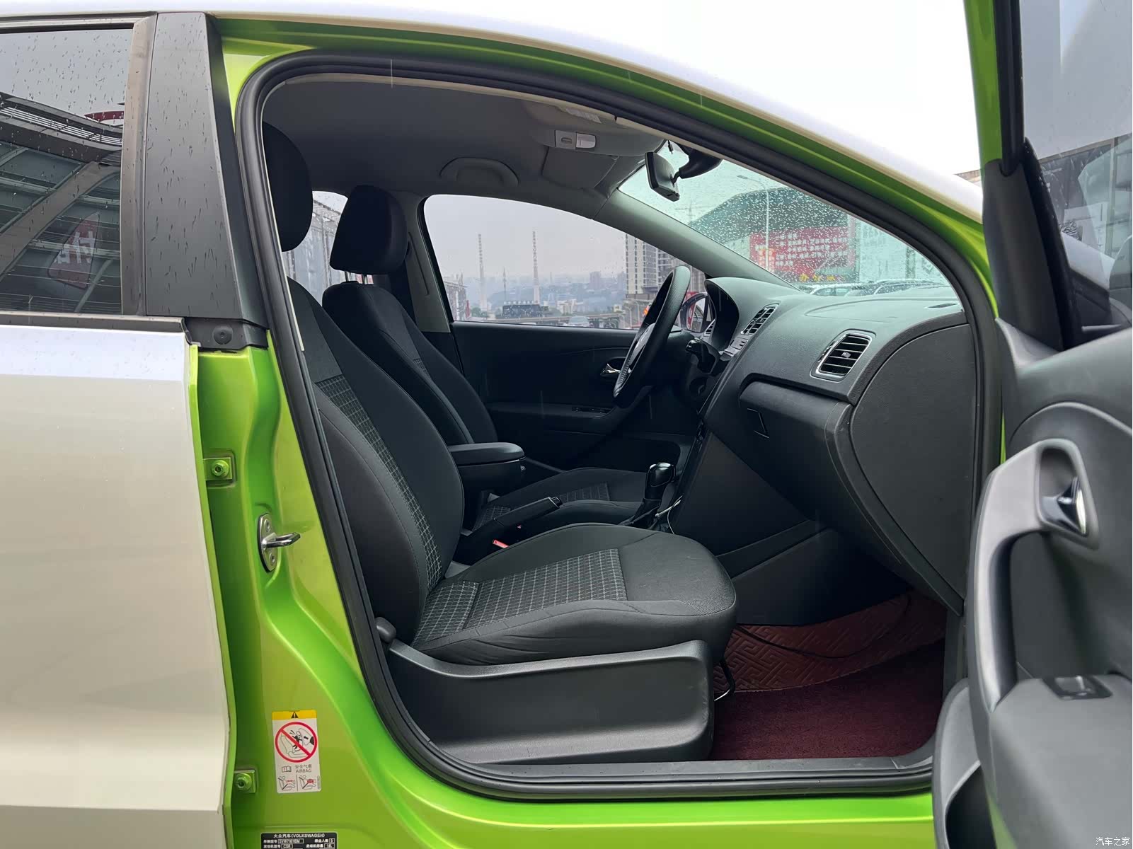 Volkswagen Polo, 2015 9