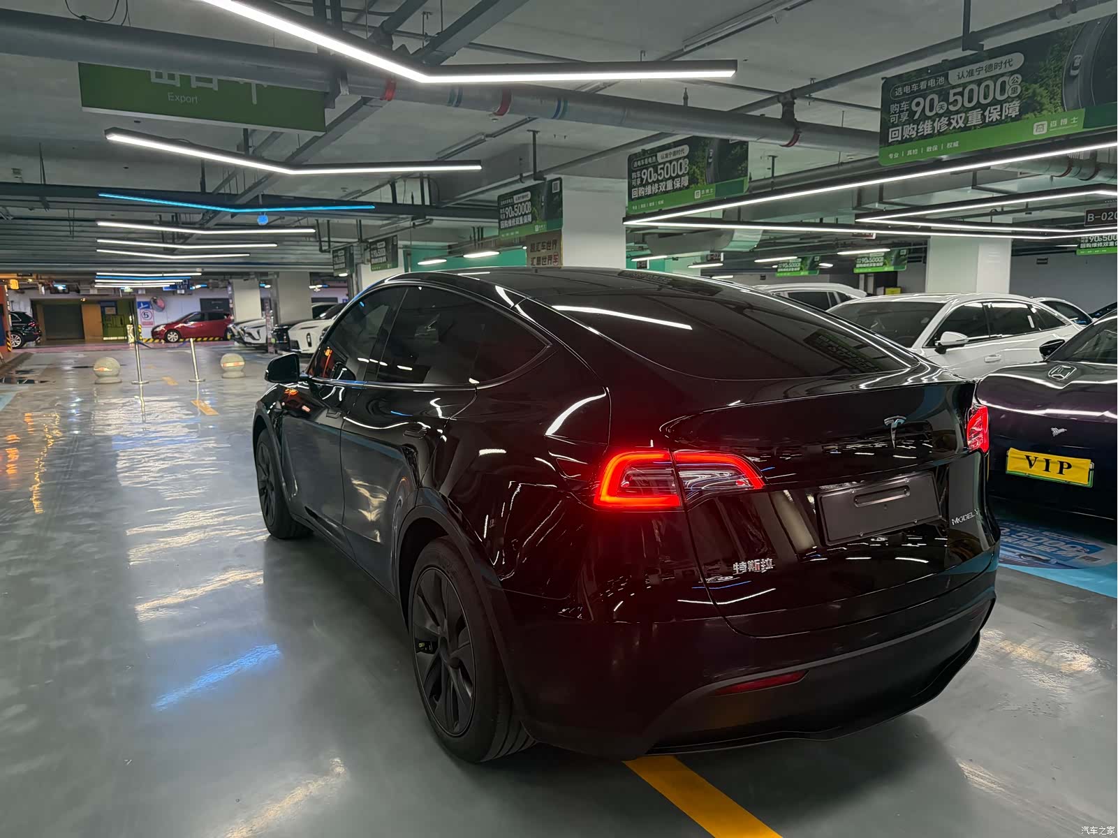 Tesla Model Y, 2023 15