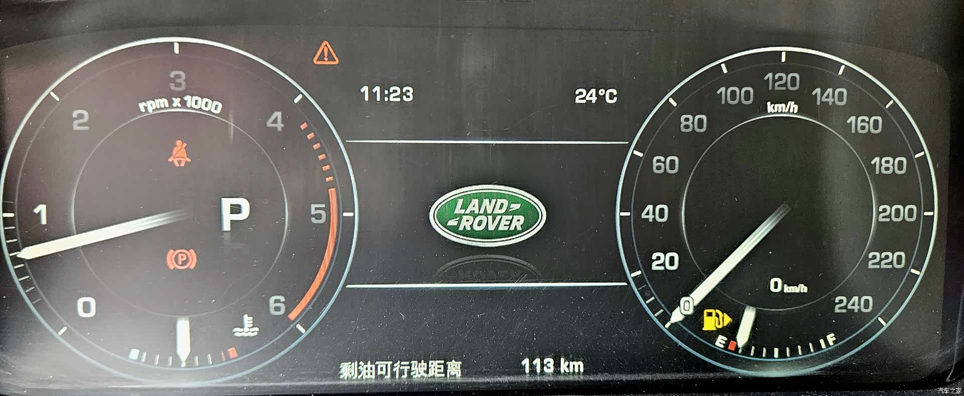 Land Rover Range Rover, 2016 4