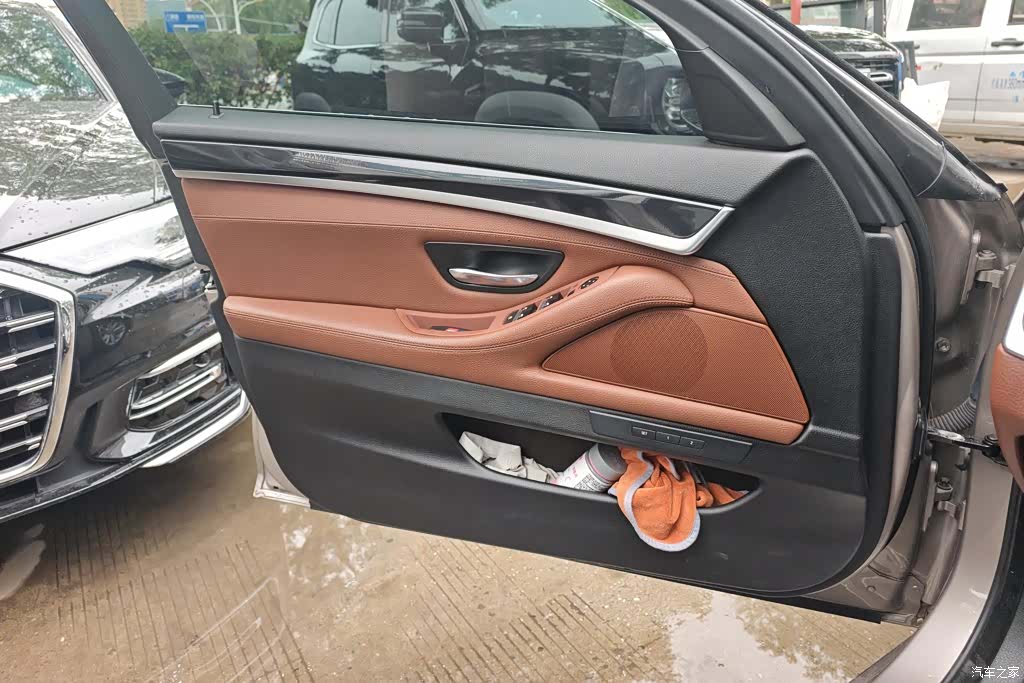 BMW 5 Series, 2017 7