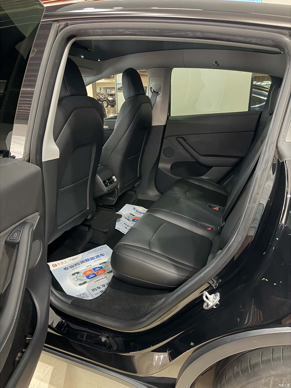 Tesla Model Y, 2022 9