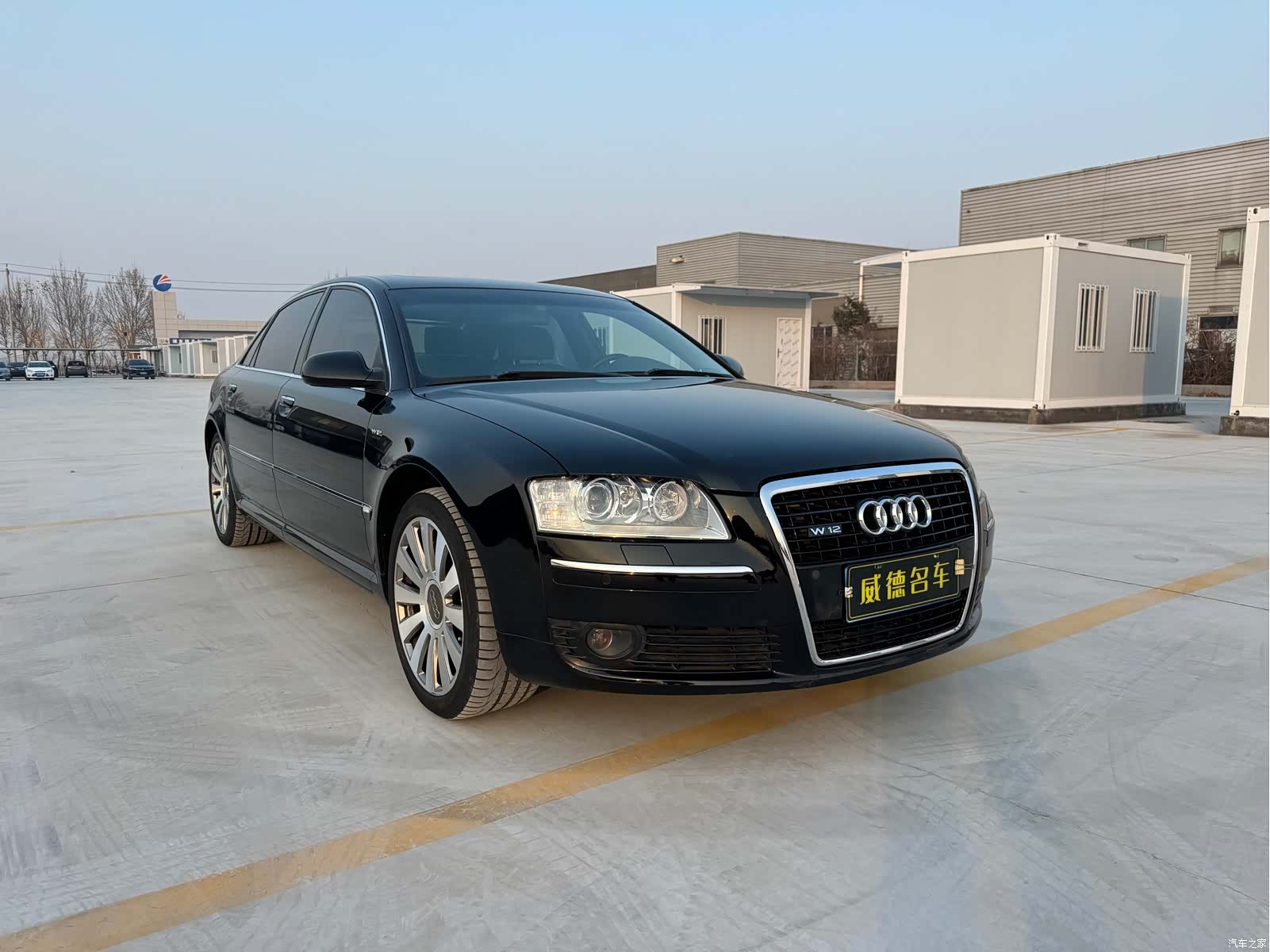 Audi A8L, 2007 3