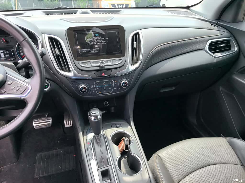 Chevrolet Equinox, 2017 14