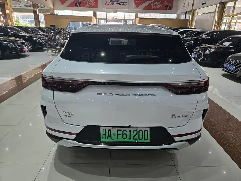 BYD Songjiang