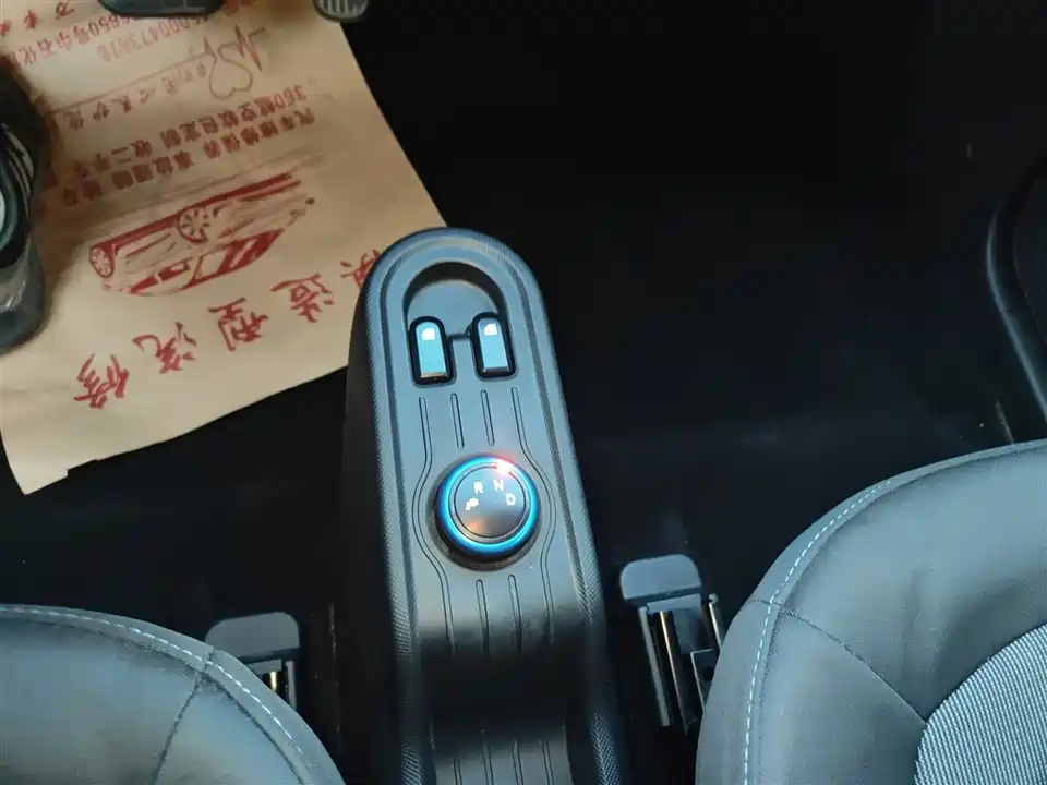 Wuling Hongguang MINIEV