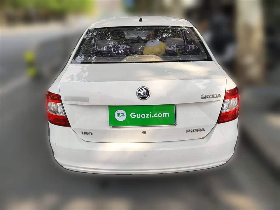 Skoda Xin Rui Skoda Xin Rui