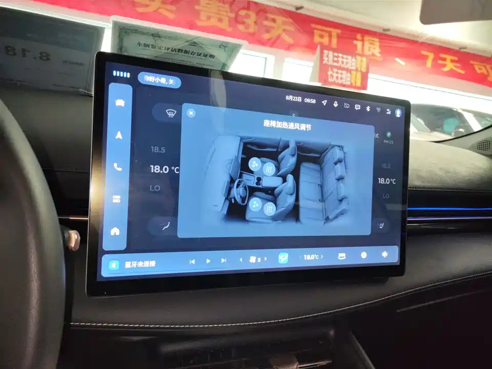 Baoding Sea of Clouds