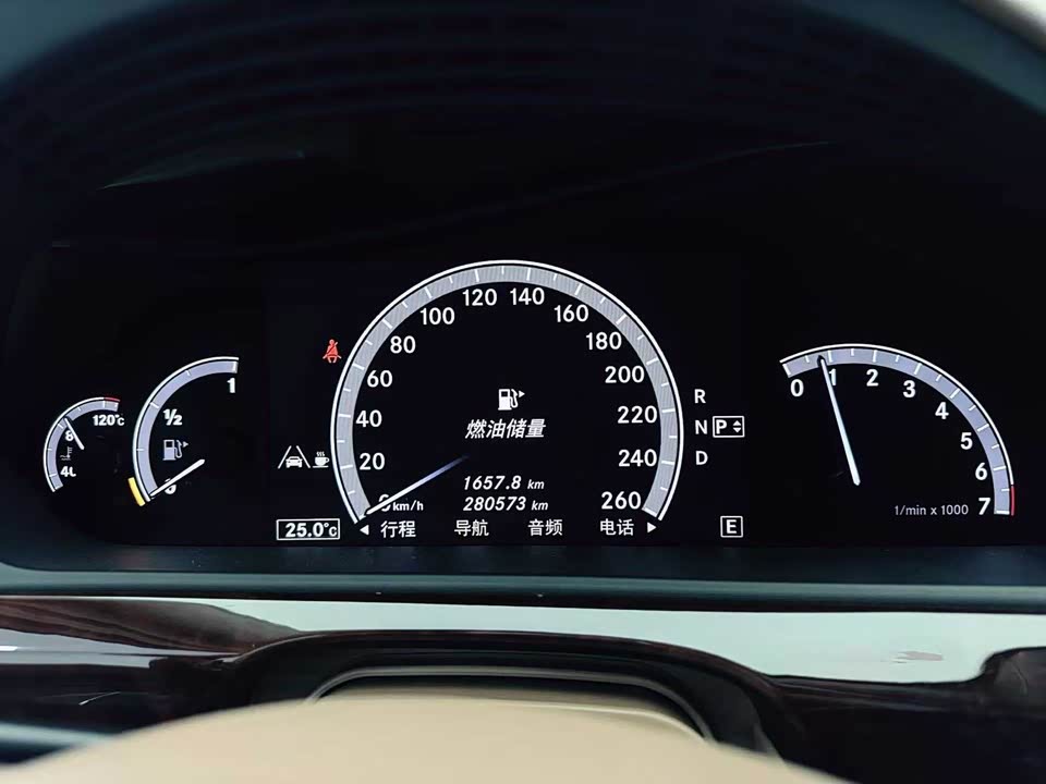 Mercedes-Benz S-class