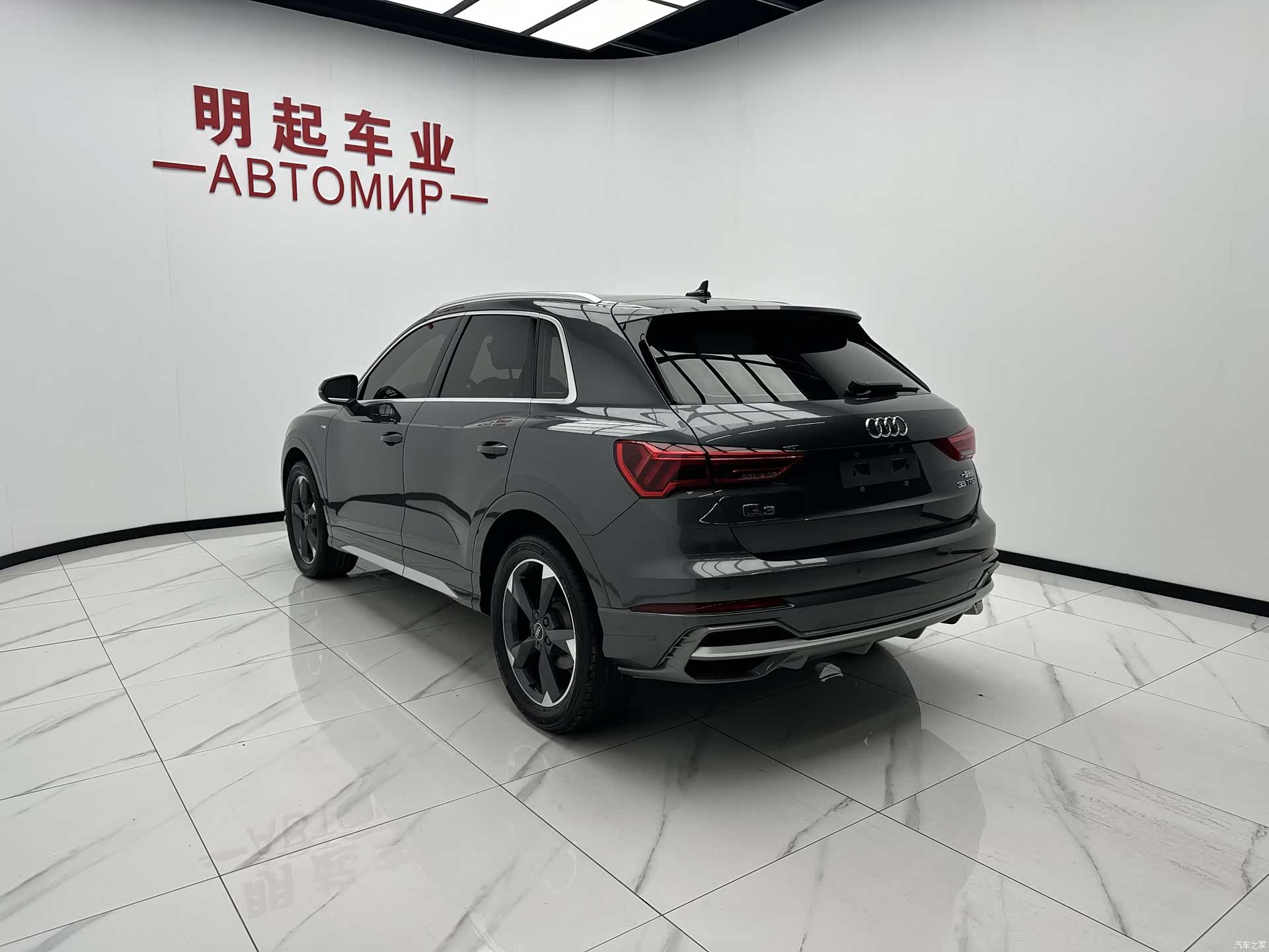 Audi Q3, 2022 8