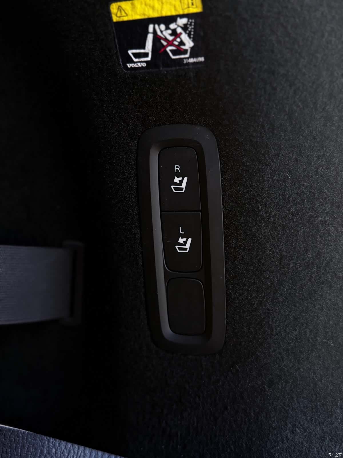 Volvo V90, 2018 13