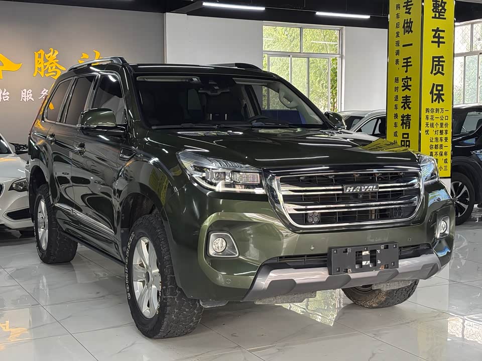 Haval H9 Haval H9