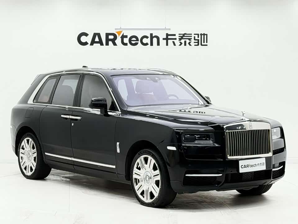 Rolls-Royce Cullinan