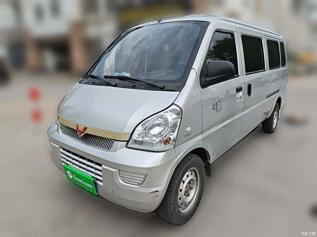 Wuling L3C, 2021 1