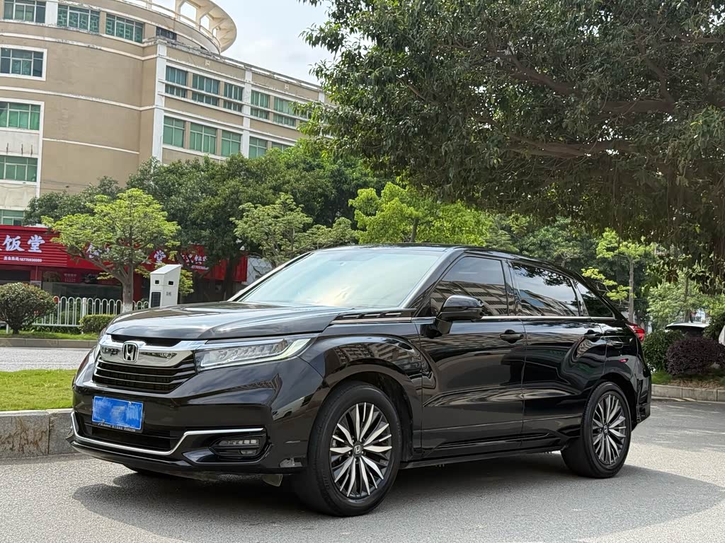 Honda Avancier