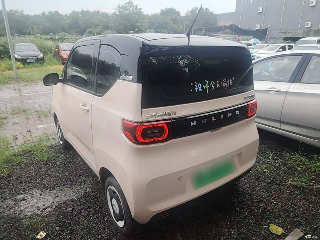 Wuling MINIEV, 2023 все фото