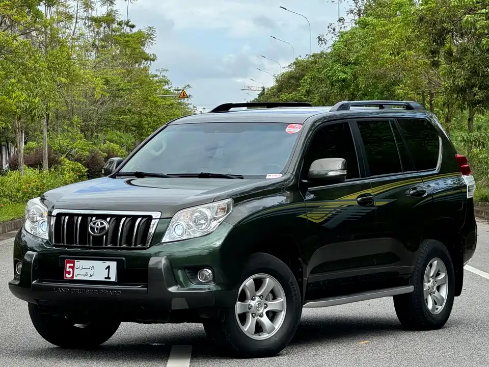Toyota Prado