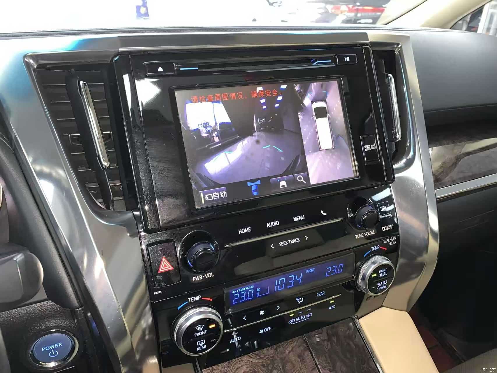 Toyota Alphard, 2019 19
