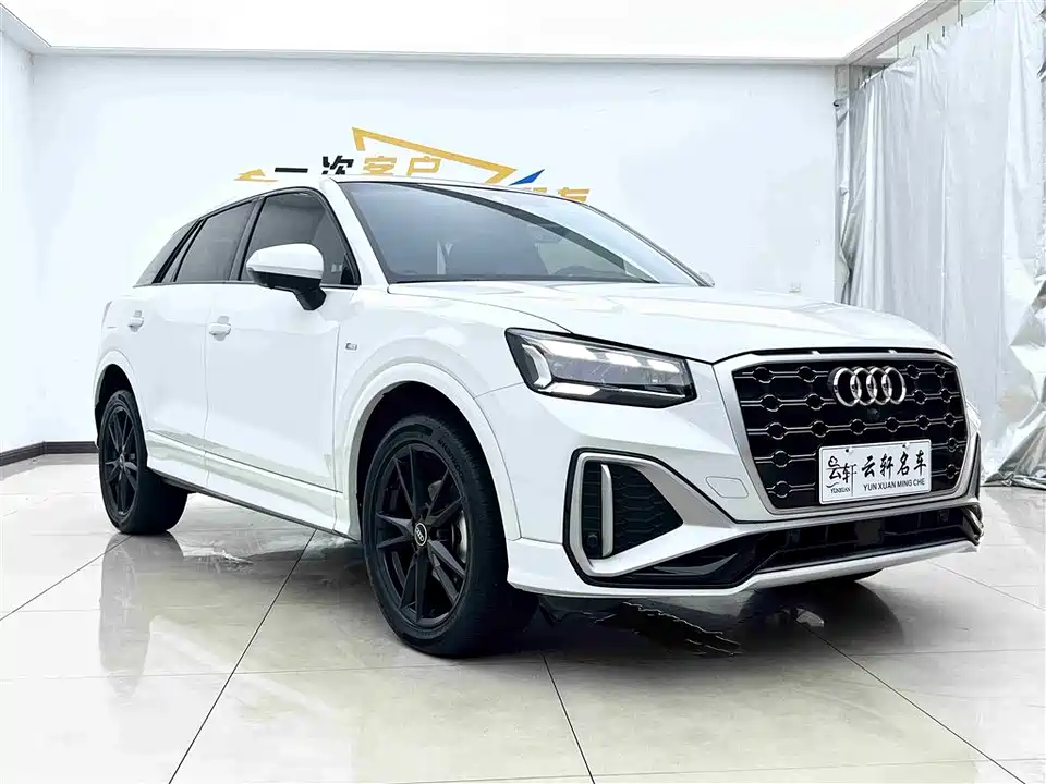 Audi Q2L