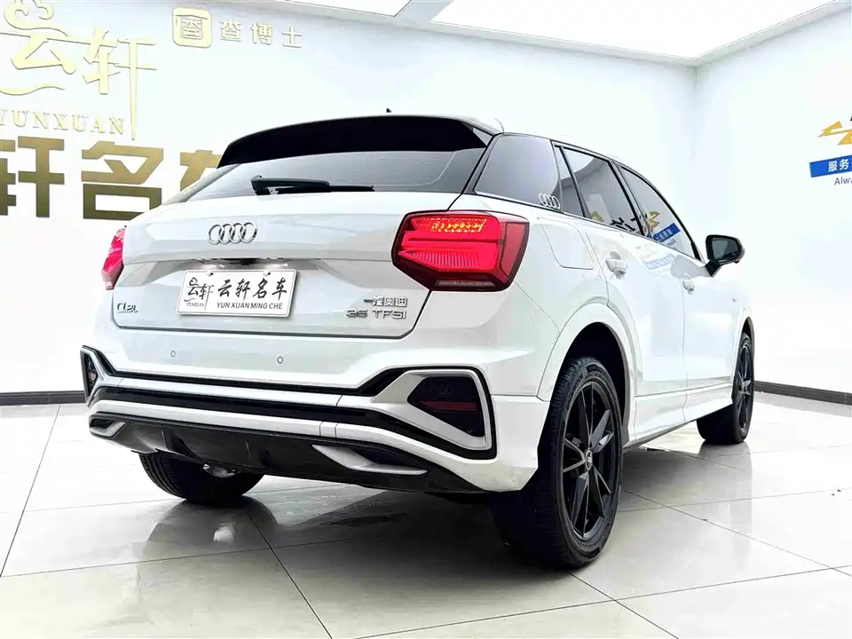 Audi Q2L