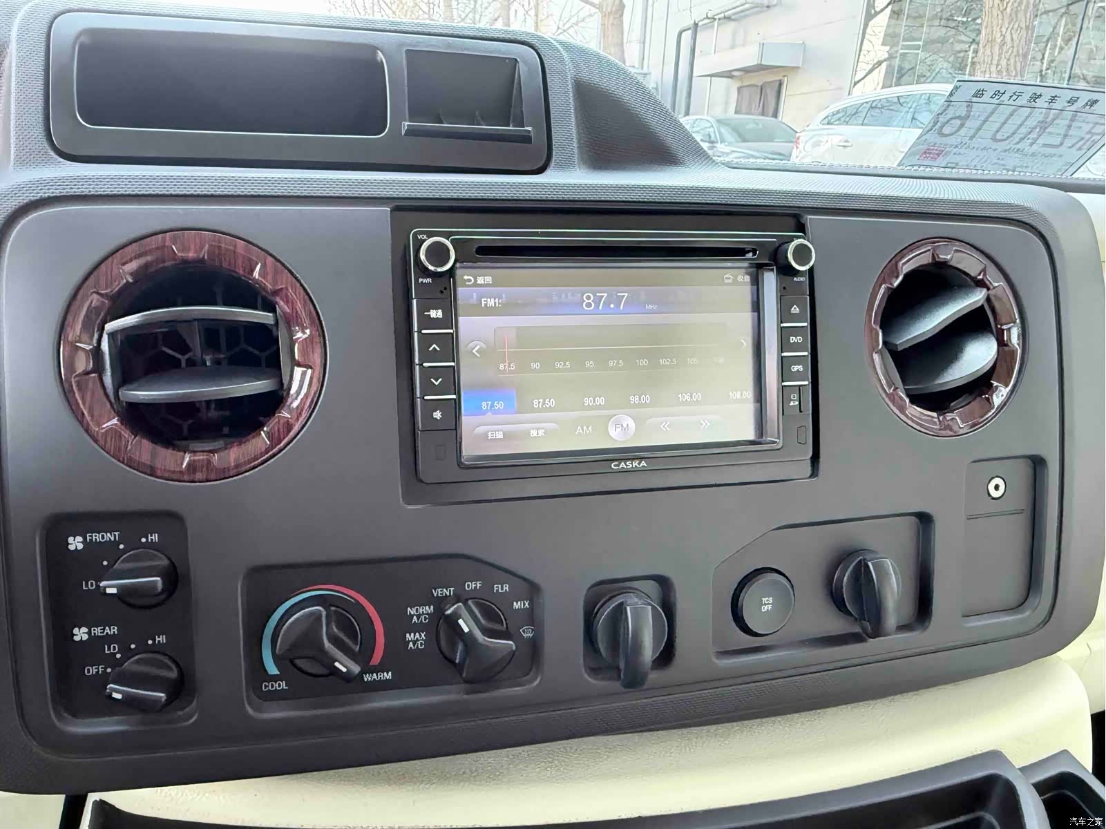Ford E350, 2015 20