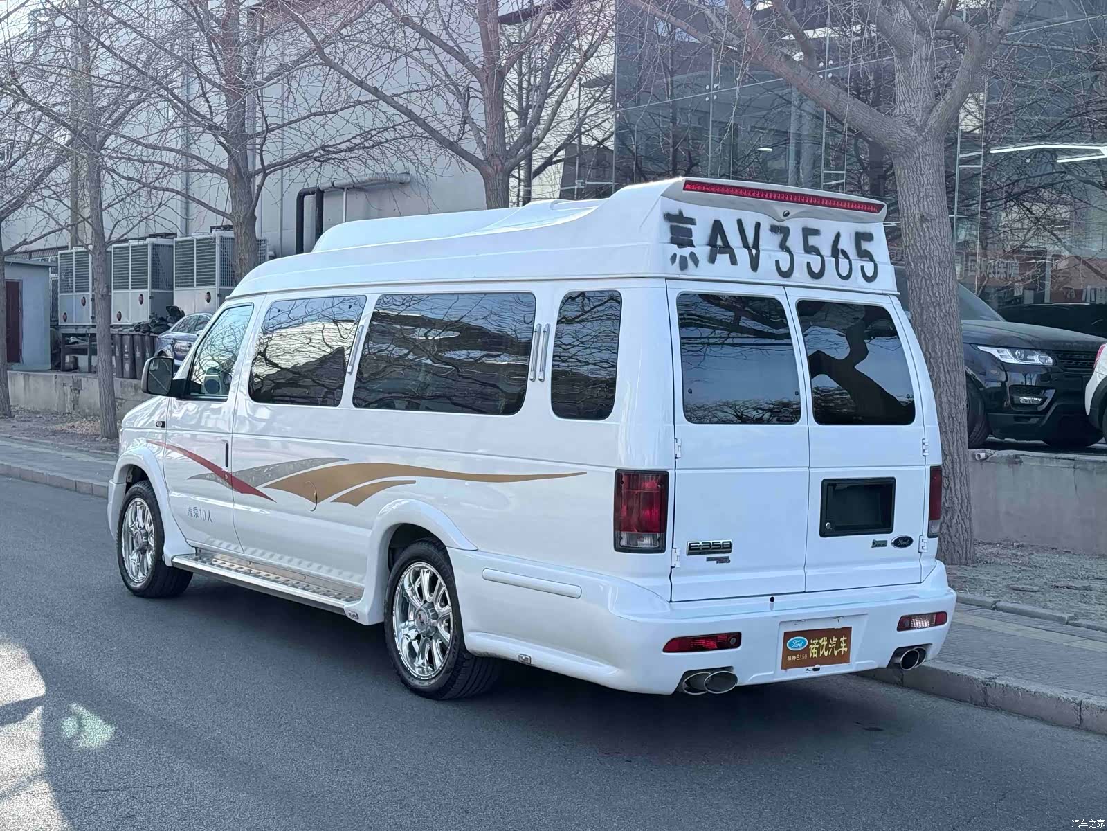 Ford E350, 2015 29