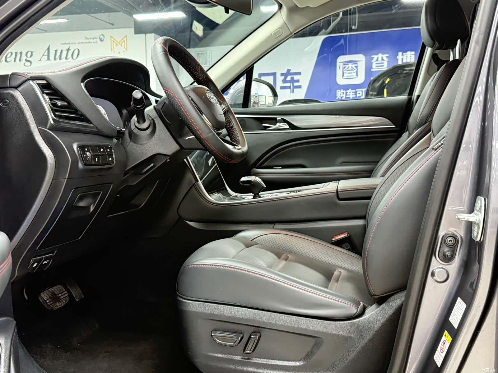 GAC GS4, 2022 16