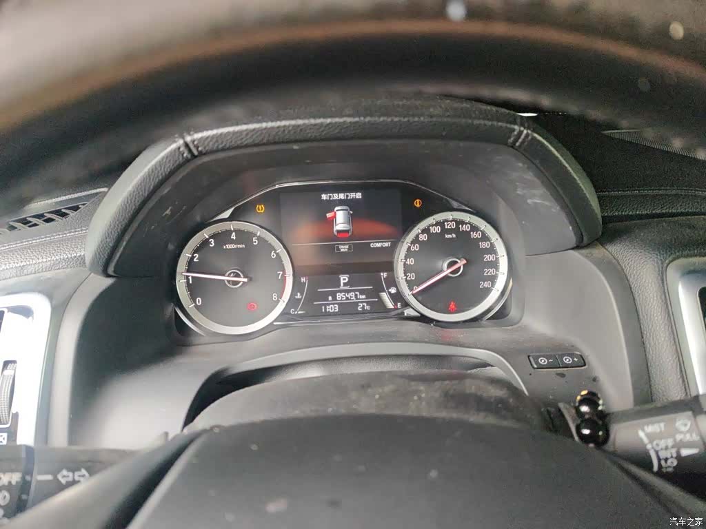 Honda UR-V, 2017 12