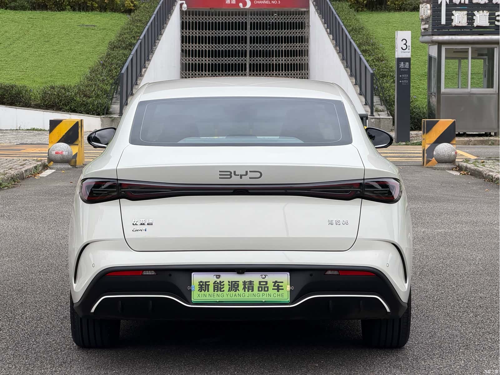 BYD Seal, 2024 19