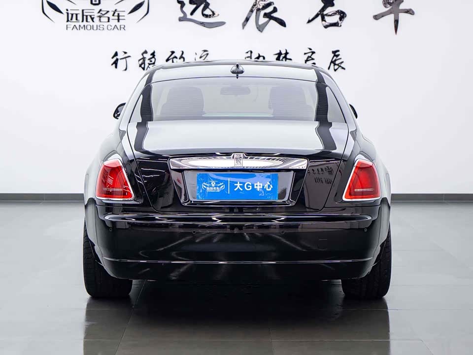 Rolls-Royce Gust Rolls-Royce Gust