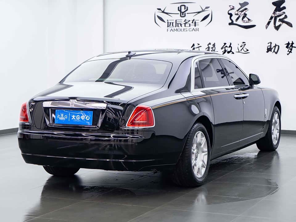 Rolls-Royce Gust Rolls-Royce Gust