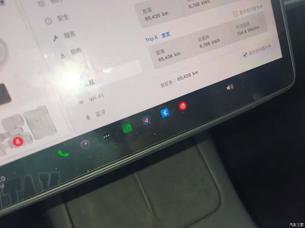 Tesla Model 3, 2023 12