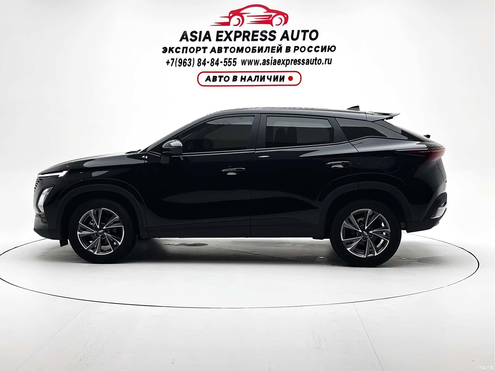 Chery Omoda 5, 2022 7