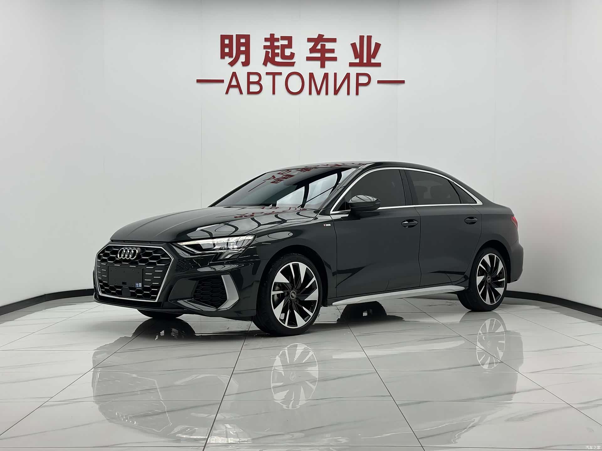 Audi A3, 2023 1