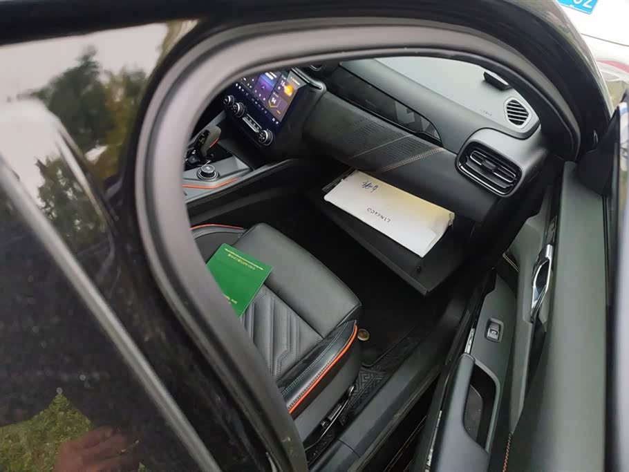 Lynk & Co 02 Hatchback