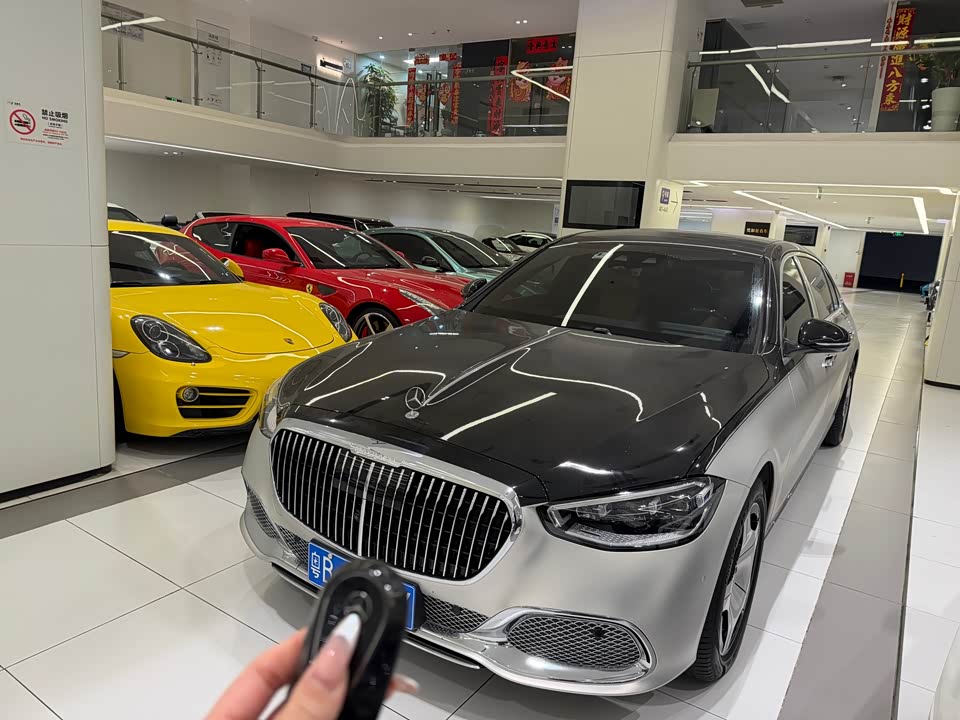 Mercedes-Benz Maybach S-class