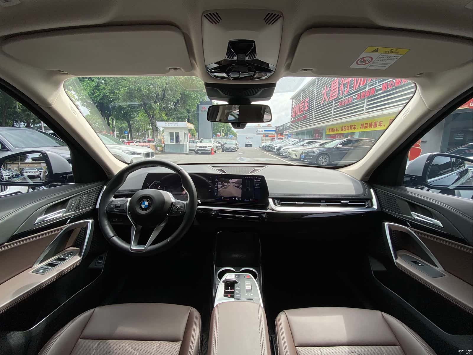BMW X1, 2023 15