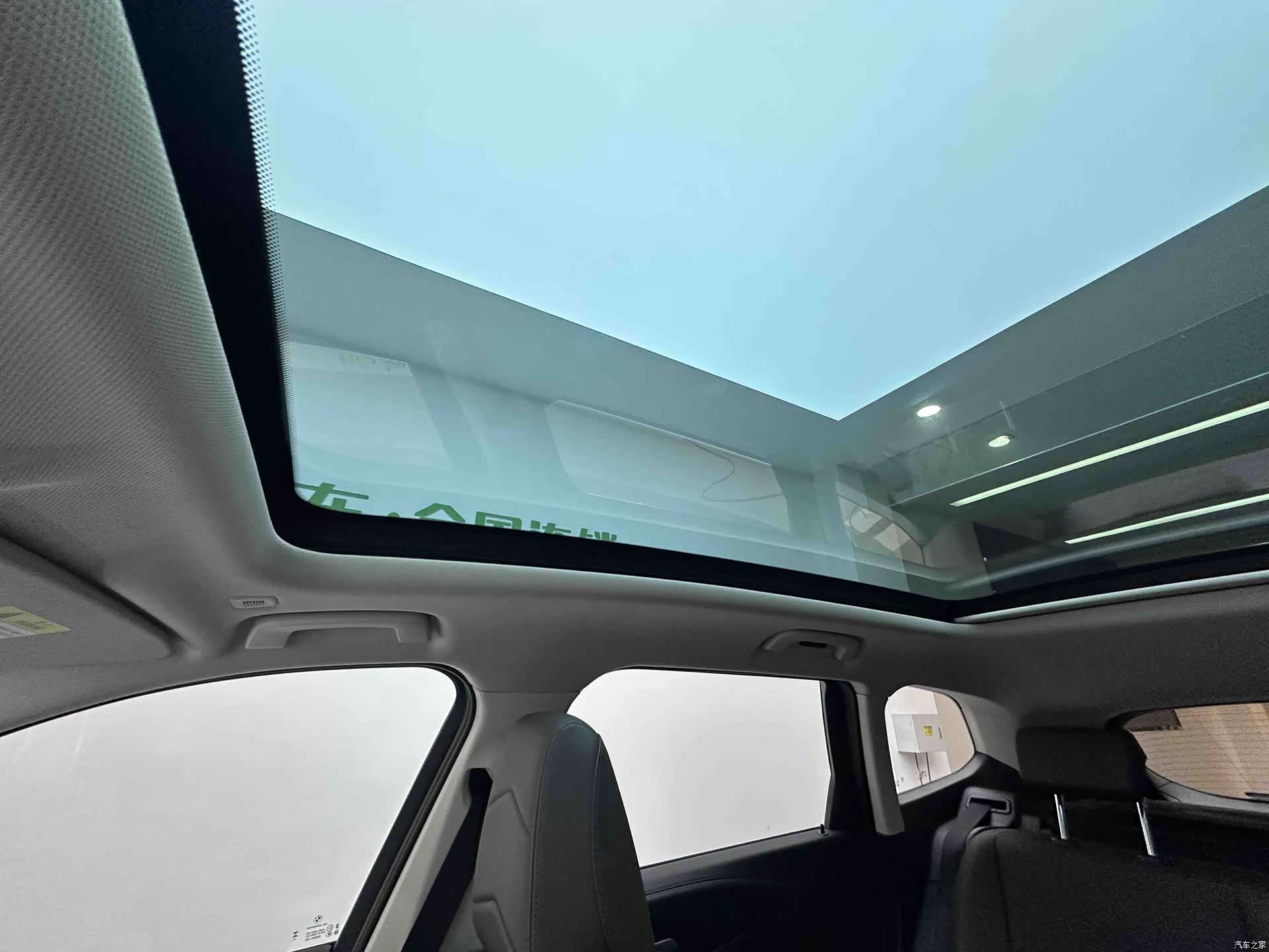 BMW X1, 2024 19