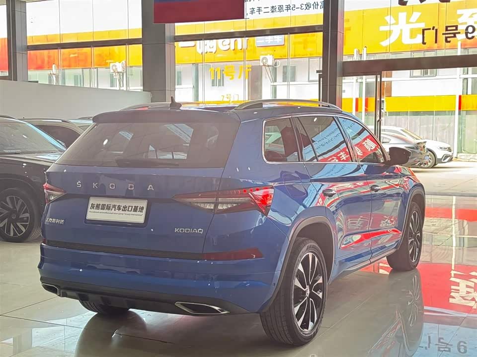 Skoda Kodiak