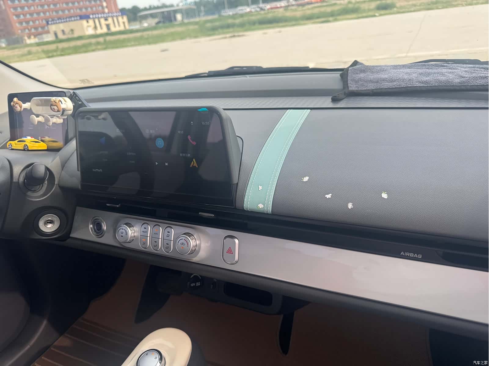 Changan Lumin, 2024 11