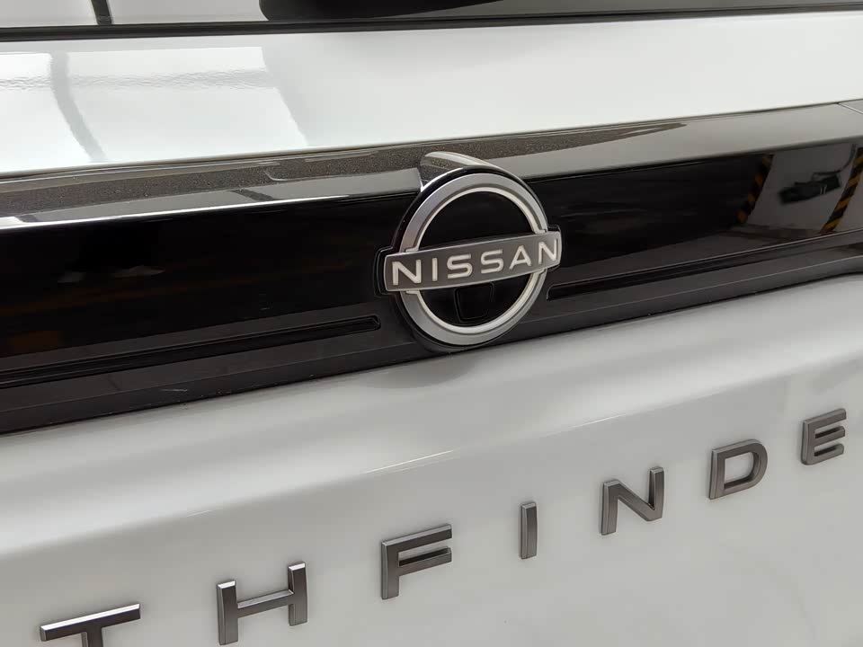 Nissan Exploring the land