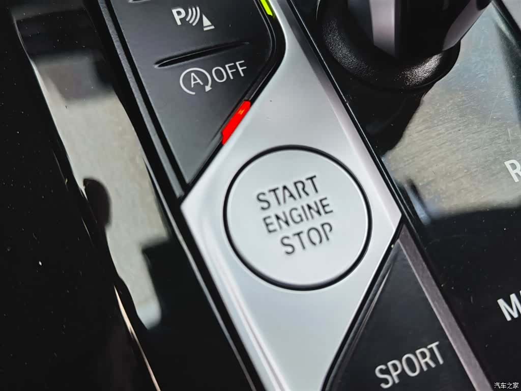 BMW X3, 2022 32