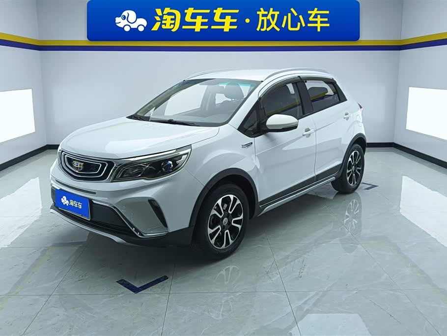 Geely Vision X3