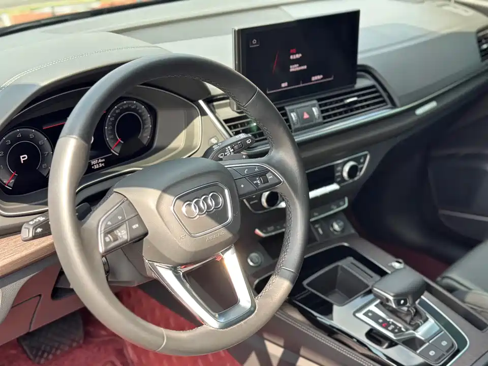 Audi Q5L