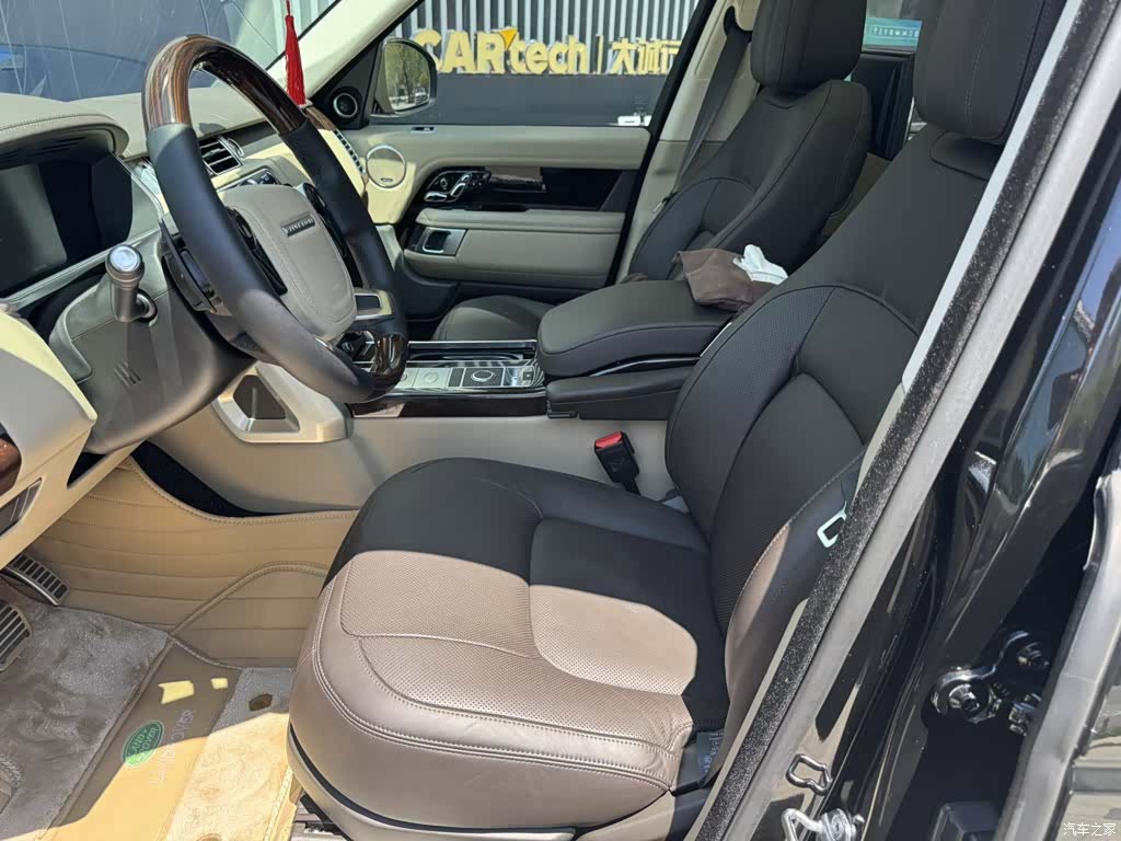 Land Rover Range Rover, 2020 3